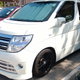 Image for article titled You've Never Seen Minivans 'Til You've Been To Hong Kong